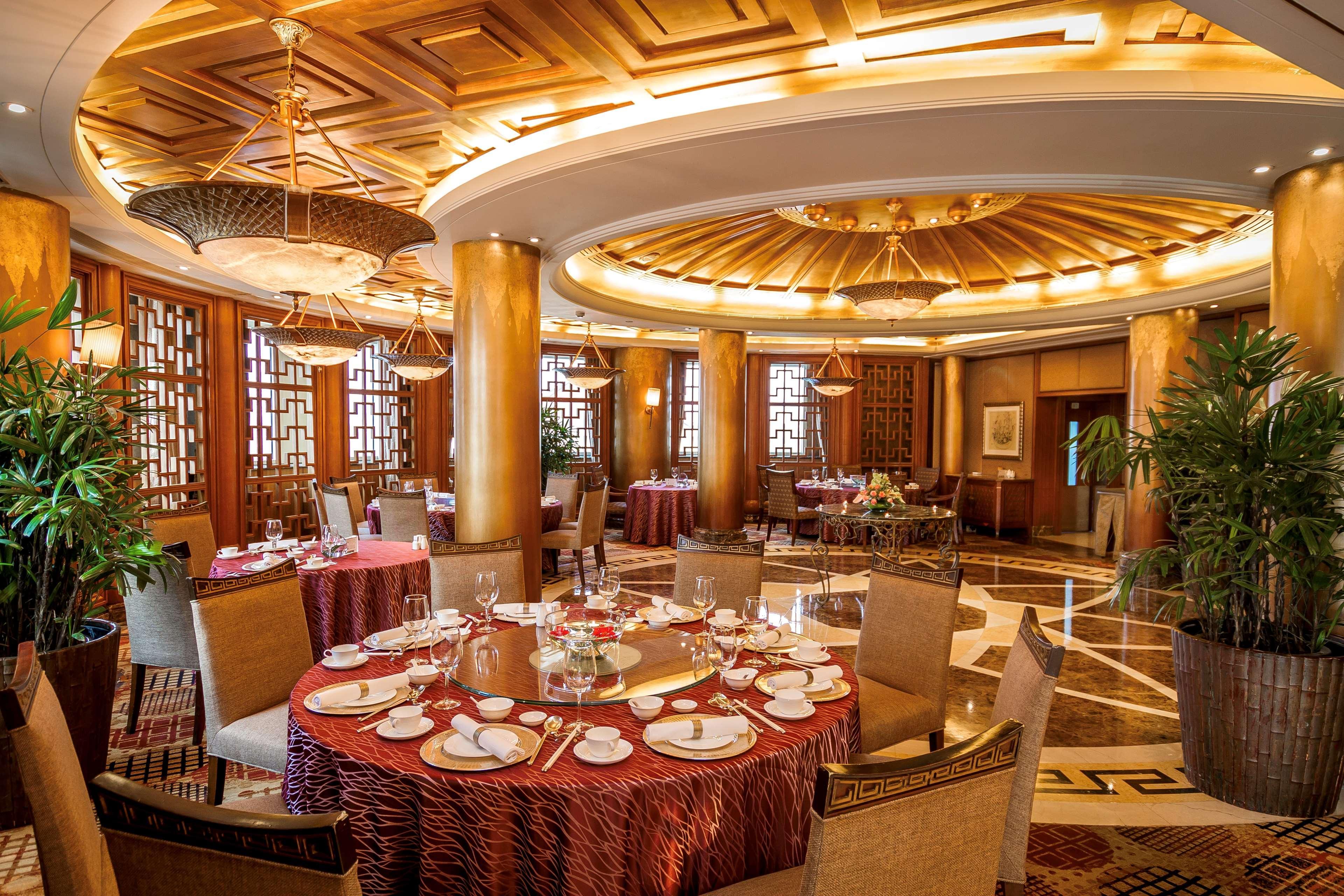 Radisson Collection Hotel, Xing Guo Shanghai Eksteriør bilde